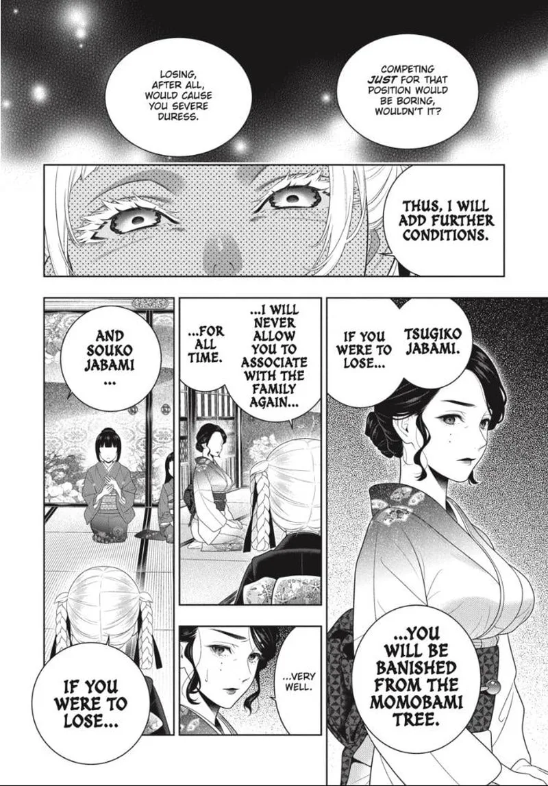 Kakegurui Chapter 99 page 21