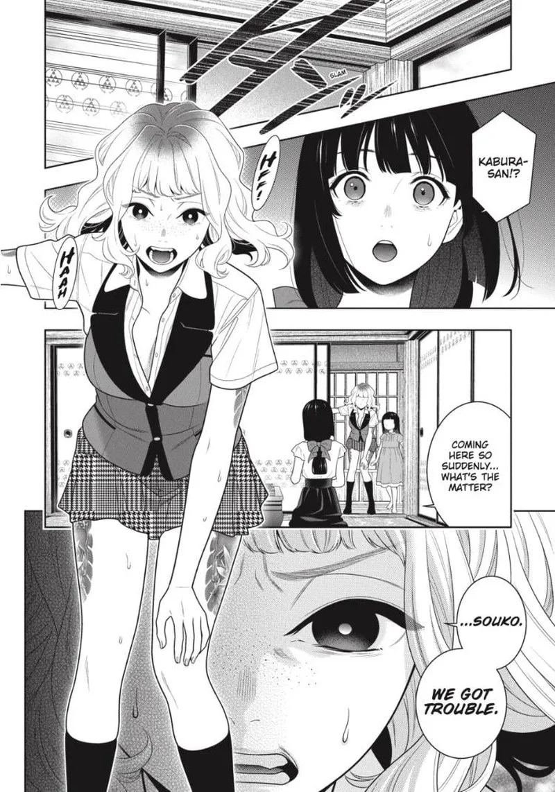 Kakegurui Chapter 99 page 5