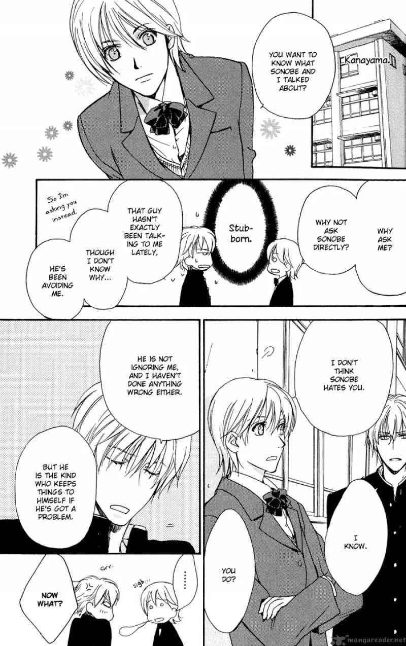 Kakko Warukute Kakkoii Kimi Chapter 1 page 24