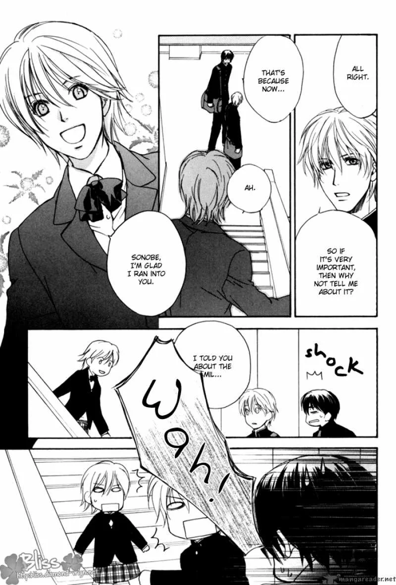 Kakko Warukute Kakkoii Kimi Chapter 1 page 16