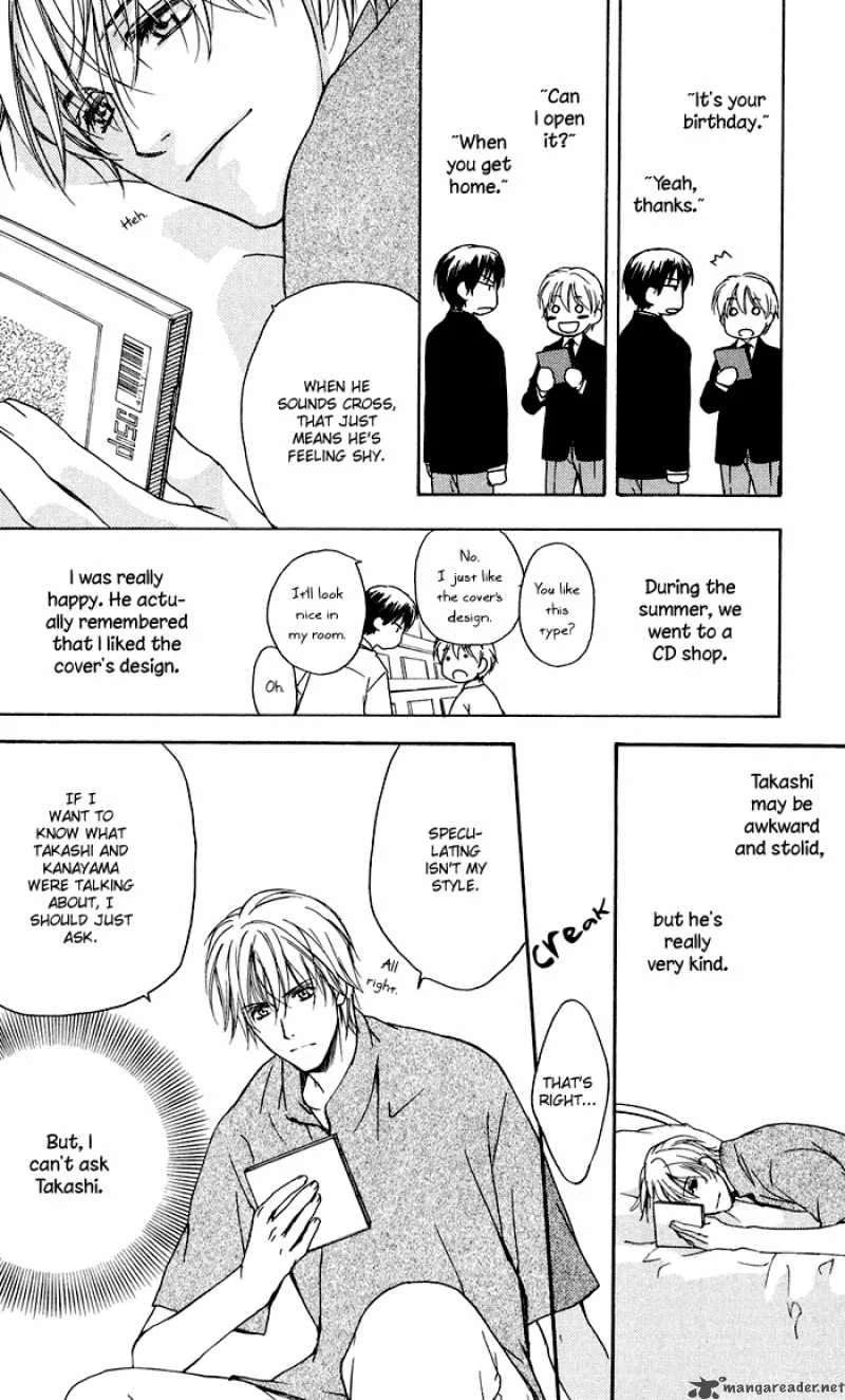 Kakko Warukute Kakkoii Kimi Chapter 1 page 23