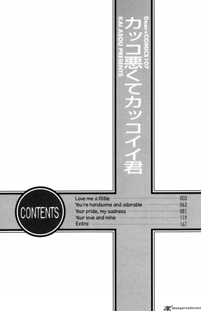 Kakko Warukute Kakkoii Kimi Chapter 1 page 3