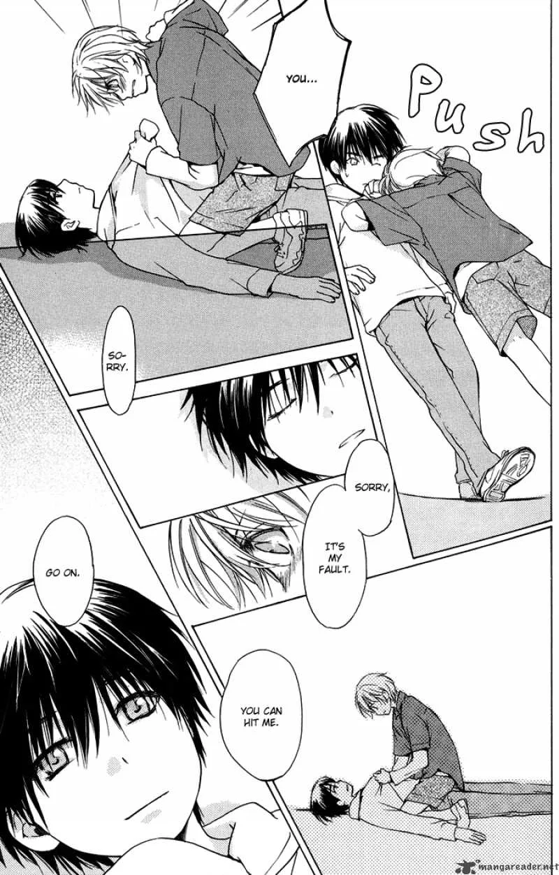 Kakko Warukute Kakkoii Kimi Chapter 1 page 12