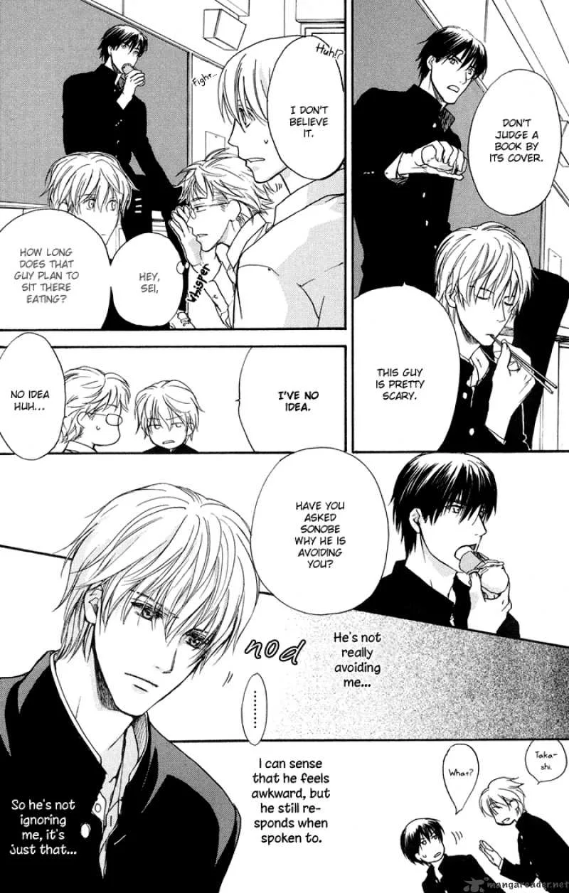 Kakko Warukute Kakkoii Kimi Chapter 1 page 7