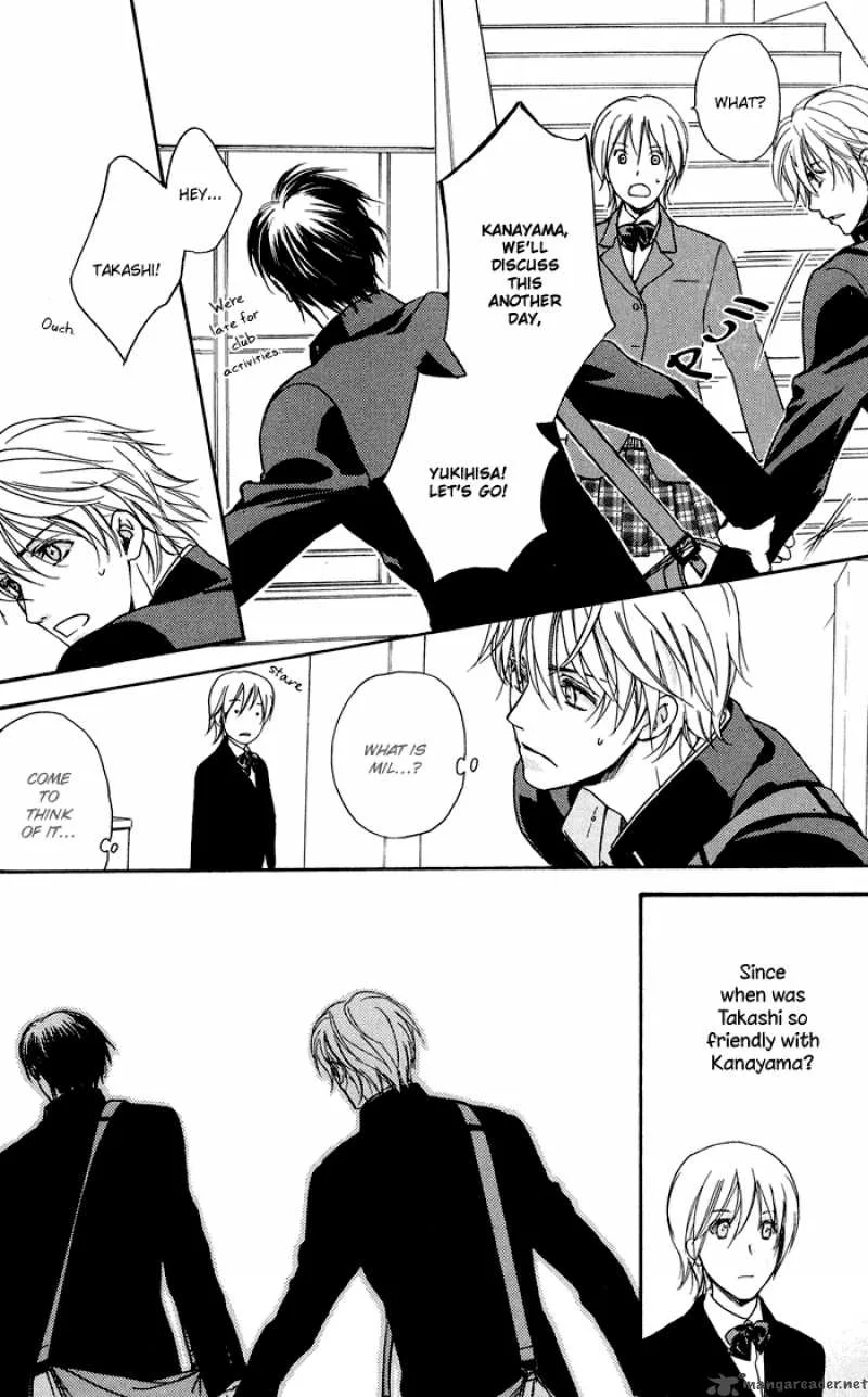 Kakko Warukute Kakkoii Kimi Chapter 1 page 17