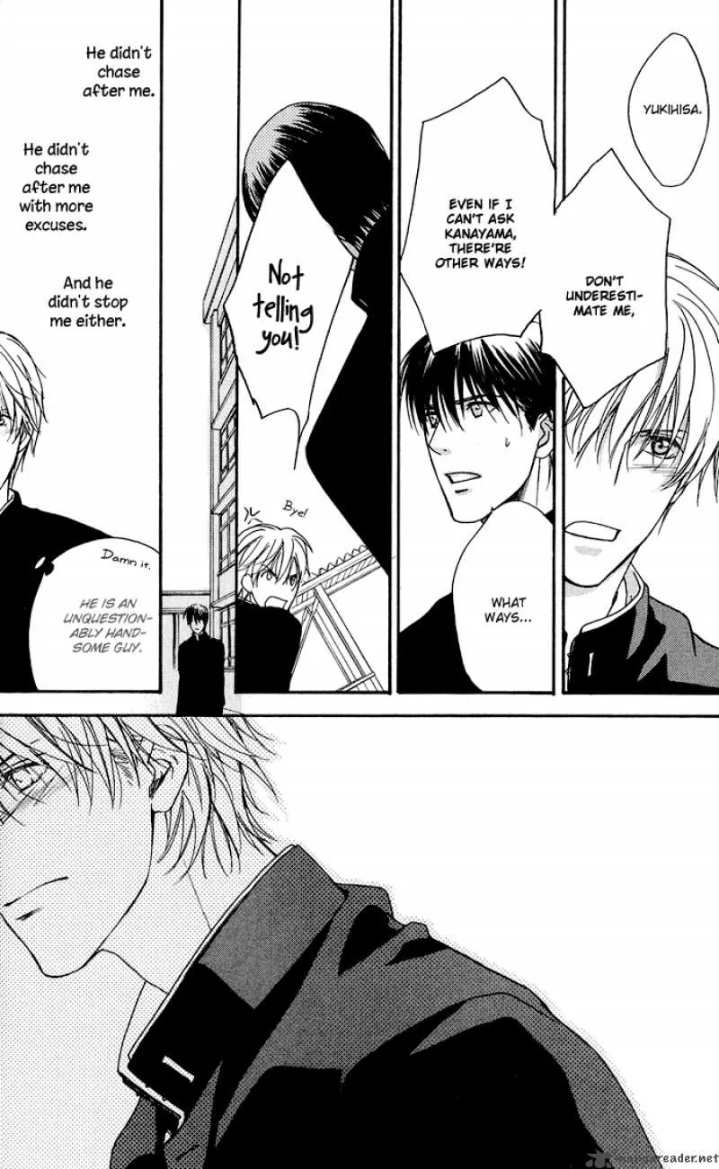 Kakko Warukute Kakkoii Kimi Chapter 1 page 31