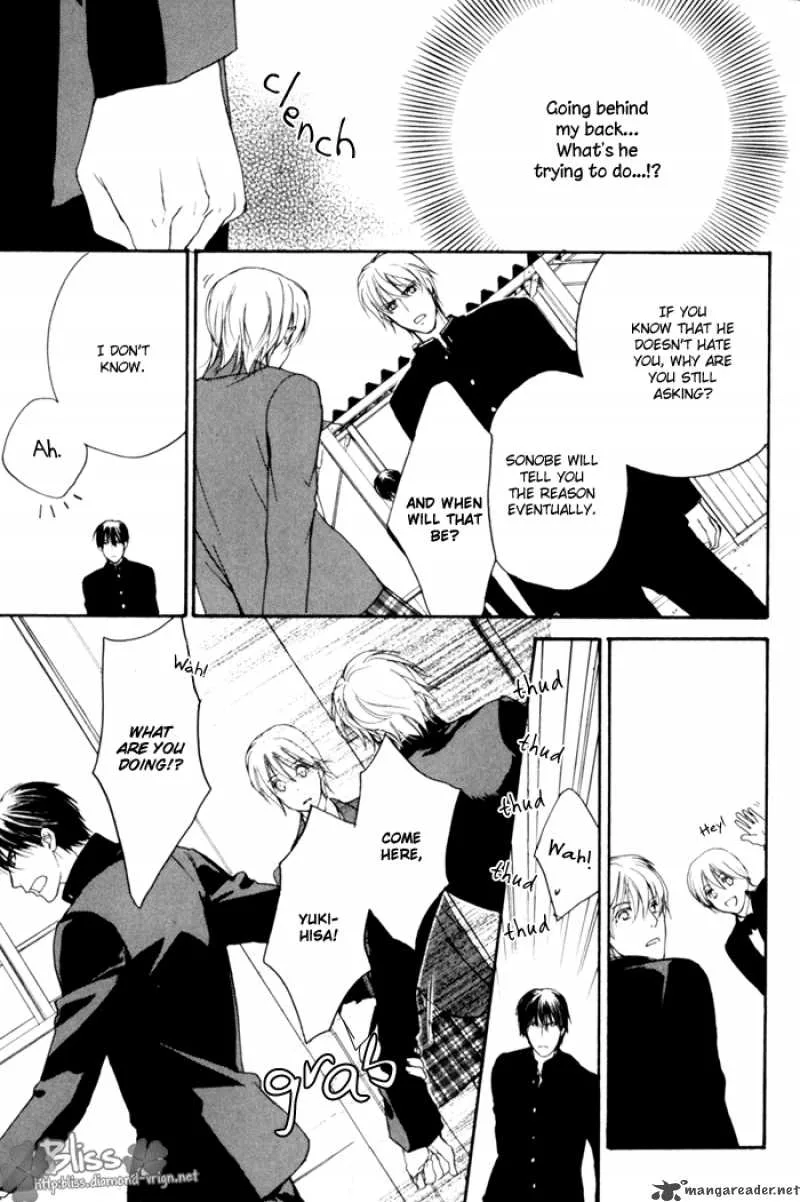 Kakko Warukute Kakkoii Kimi Chapter 1 page 26