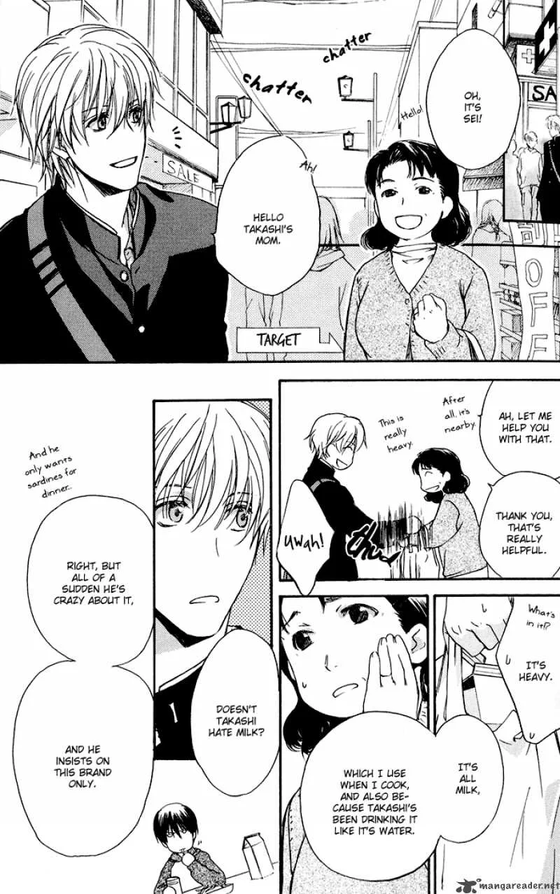 Kakko Warukute Kakkoii Kimi Chapter 1 page 32