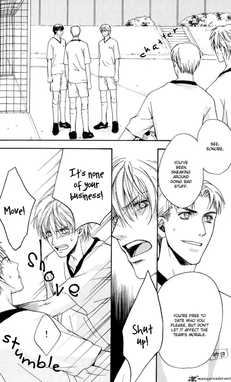 Kakko Warukute Kakkoii Kimi Chapter 1 page 39