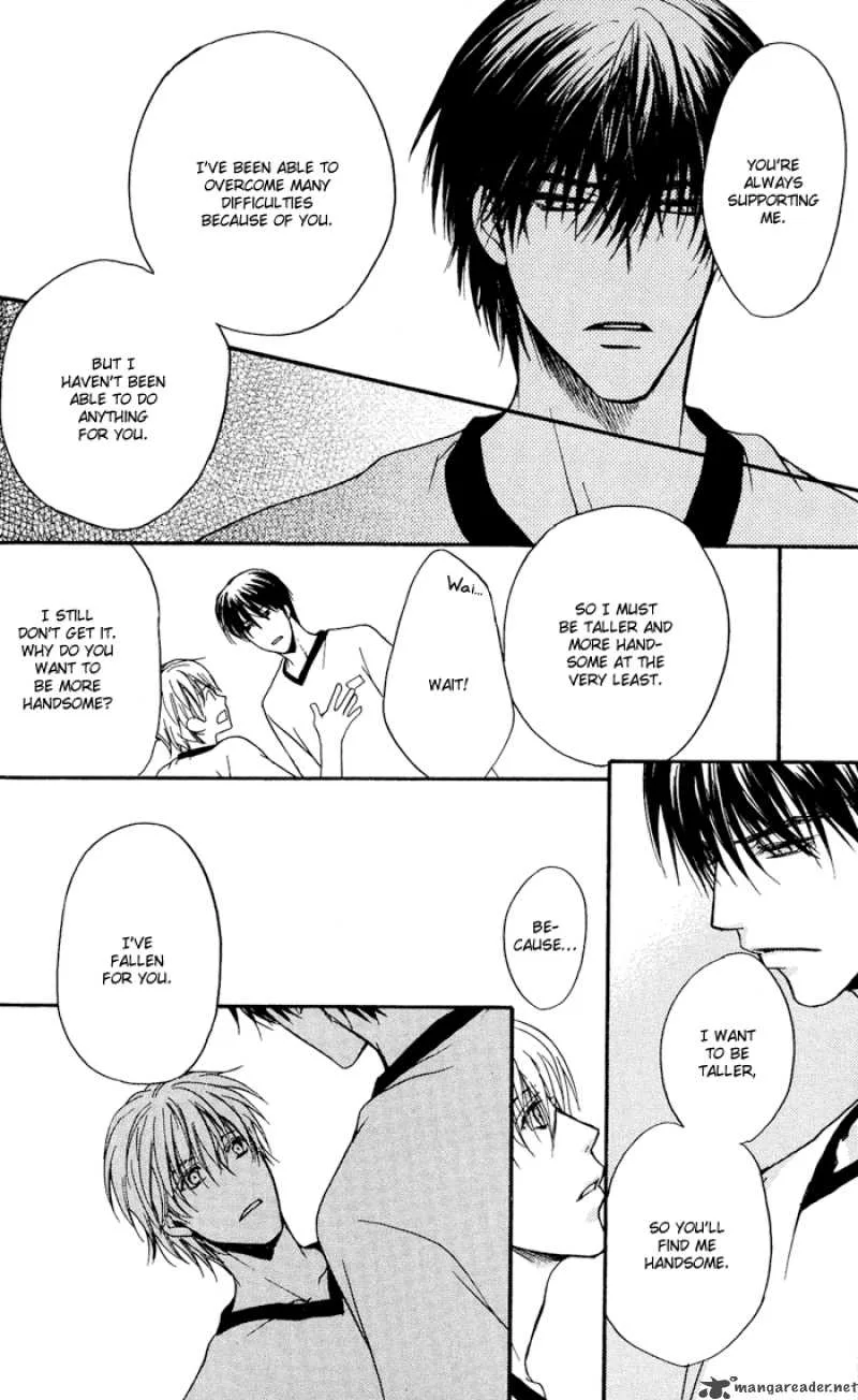 Kakko Warukute Kakkoii Kimi Chapter 1 page 51