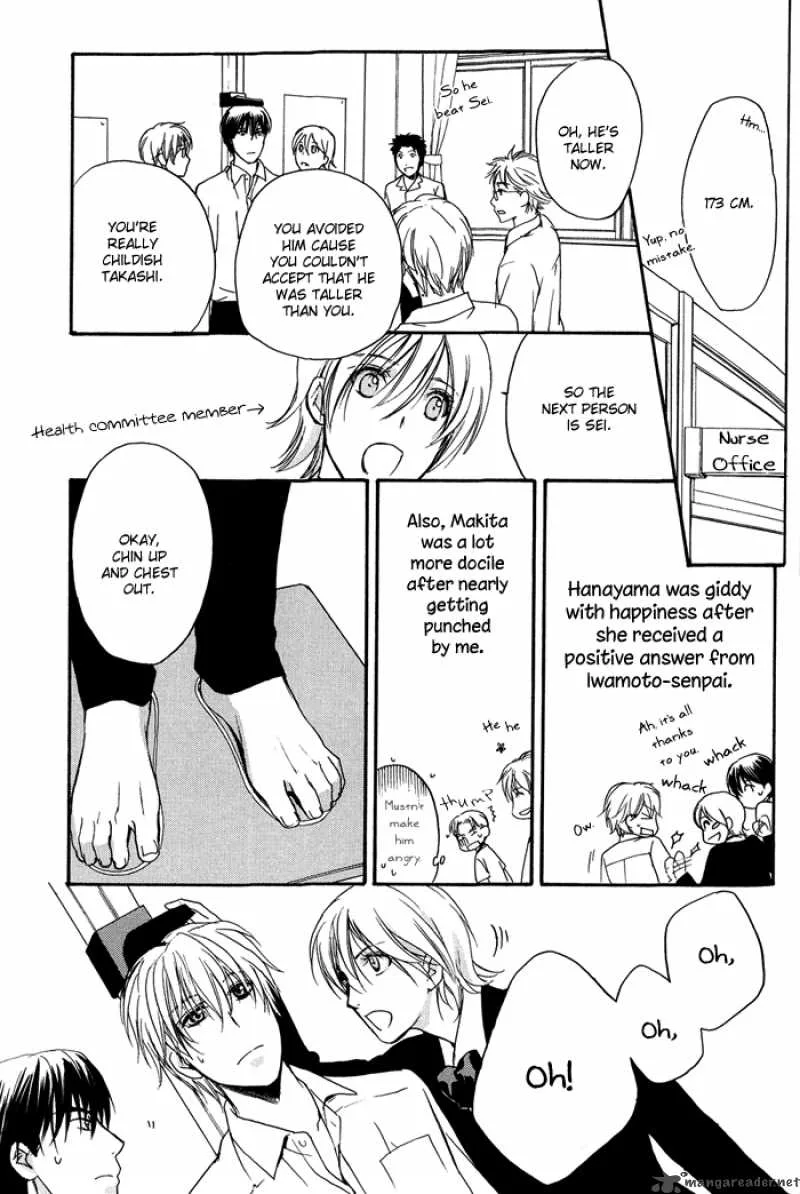 Kakko Warukute Kakkoii Kimi Chapter 1 page 60