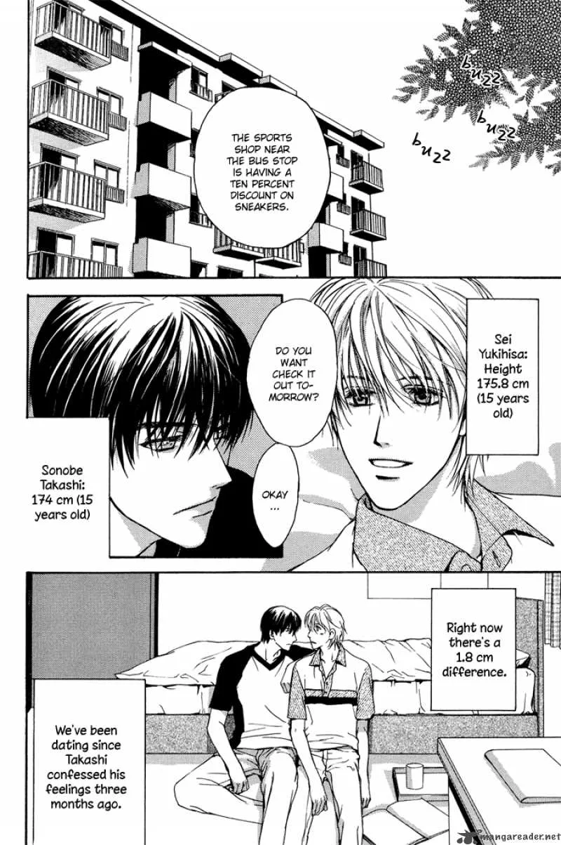 Kakko Warukute Kakkoii Kimi Chapter 2 page 2