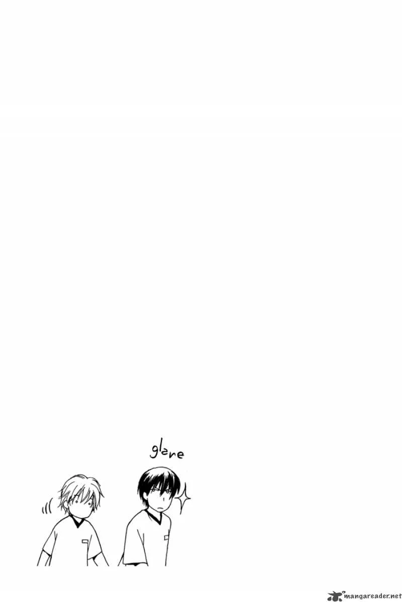 Kakko Warukute Kakkoii Kimi Chapter 2 page 17
