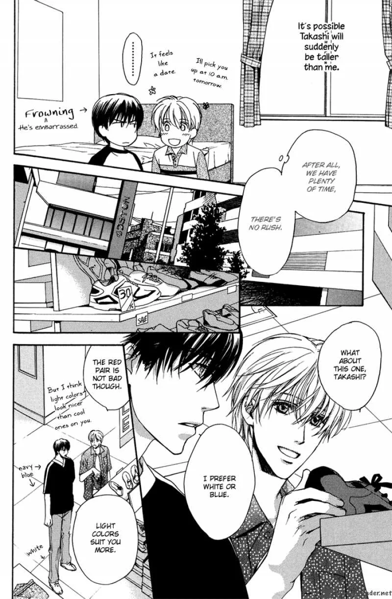Kakko Warukute Kakkoii Kimi Chapter 2 page 4