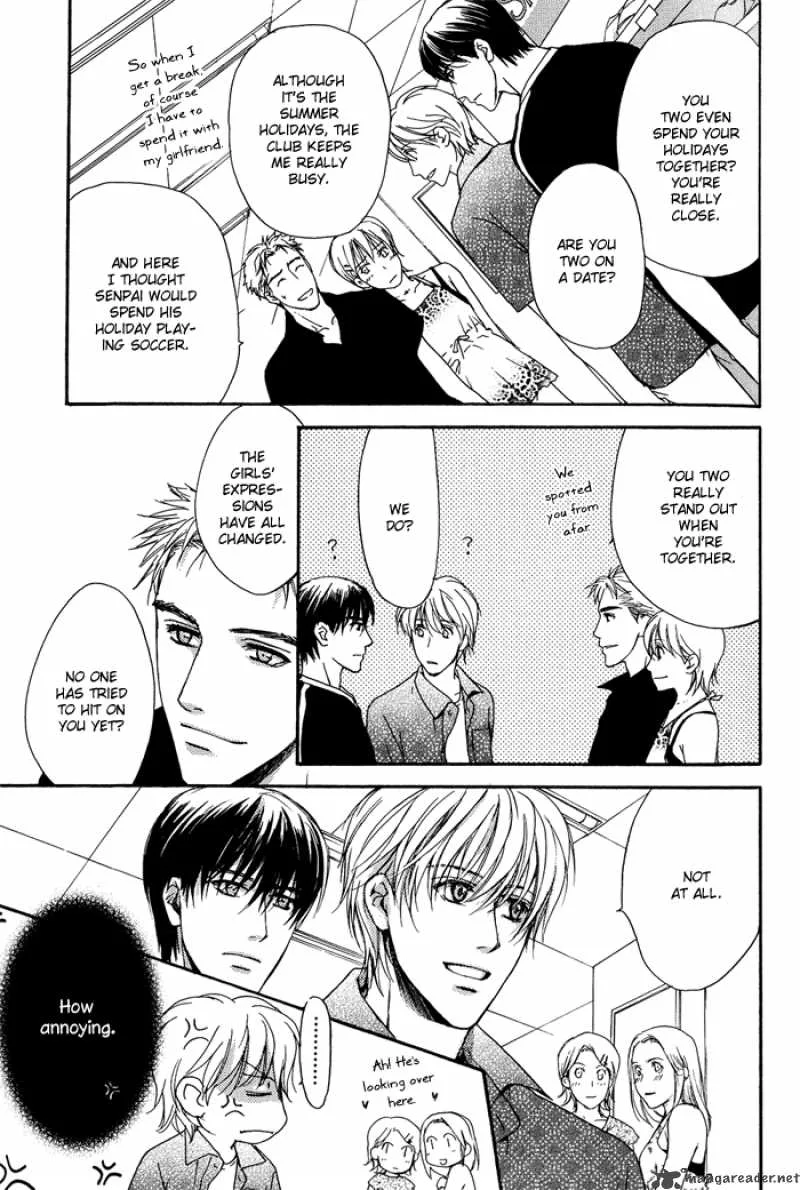 Kakko Warukute Kakkoii Kimi Chapter 2 page 7