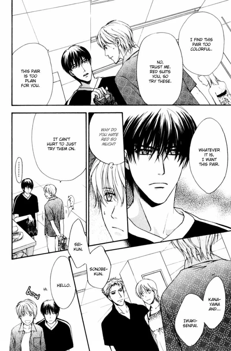 Kakko Warukute Kakkoii Kimi Chapter 2 page 6
