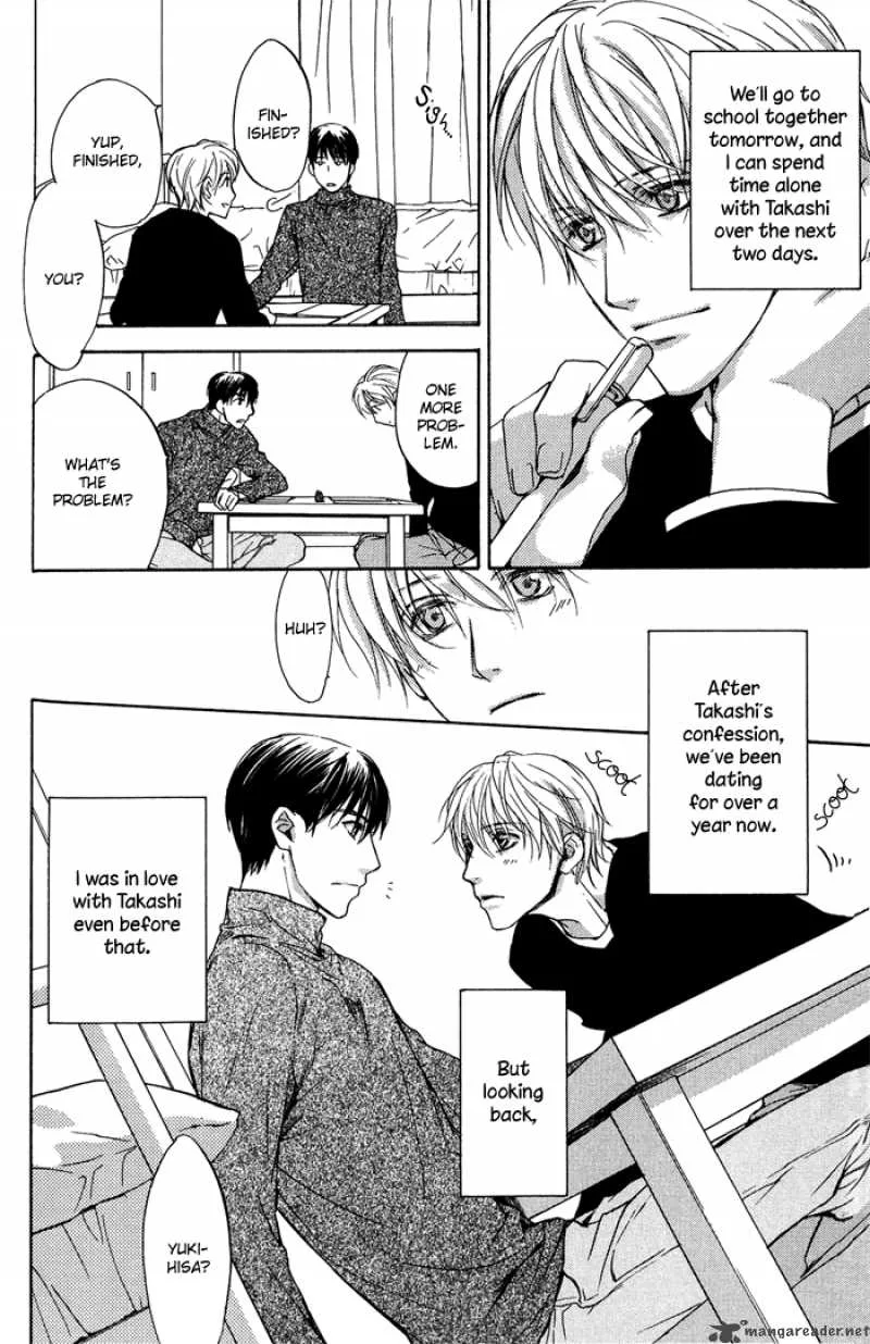 Kakko Warukute Kakkoii Kimi Chapter 3 page 2
