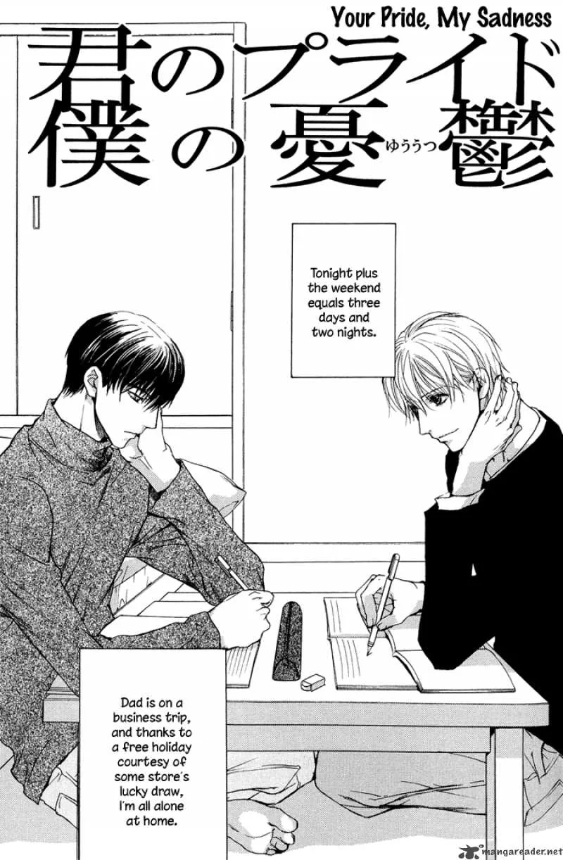 Kakko Warukute Kakkoii Kimi Chapter 3 page 1