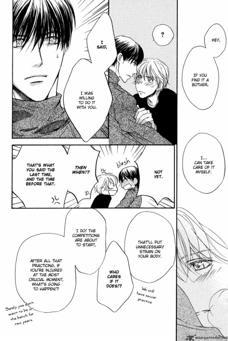 Kakko Warukute Kakkoii Kimi Chapter 3 page 6