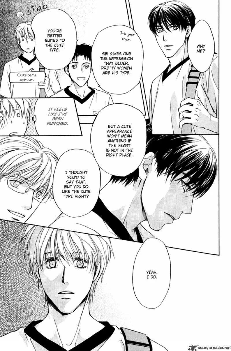 Kakko Warukute Kakkoii Kimi Chapter 3 page 15