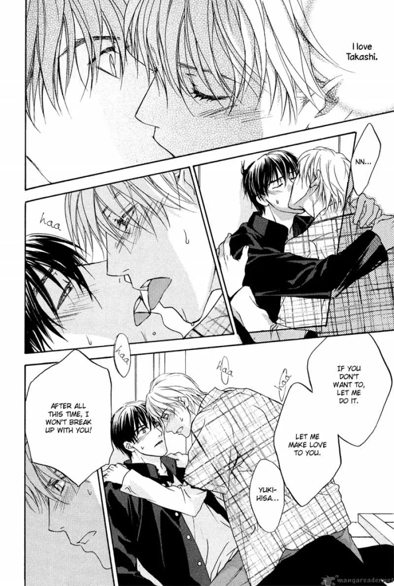 Kakko Warukute Kakkoii Kimi Chapter 3 page 22