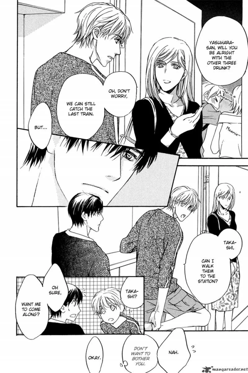 Kakko Warukute Kakkoii Kimi Chapter 4 page 12