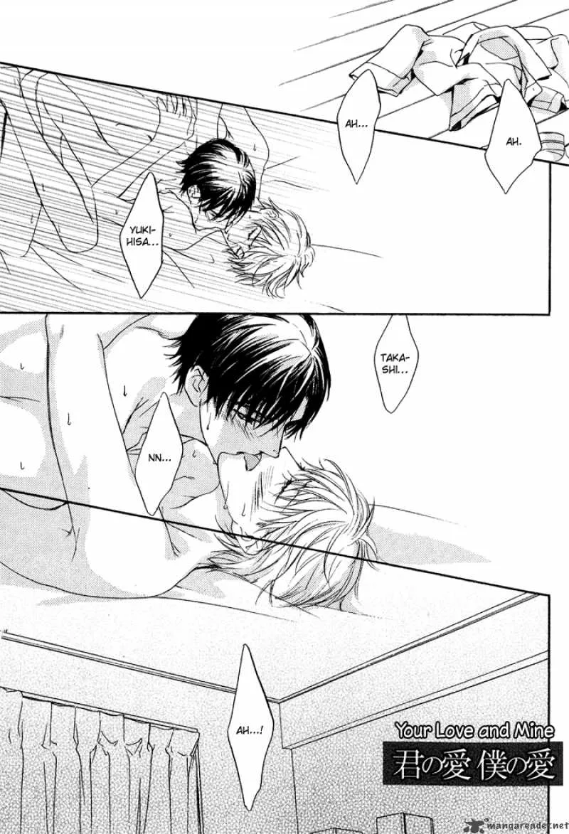 Kakko Warukute Kakkoii Kimi Chapter 4 page 1