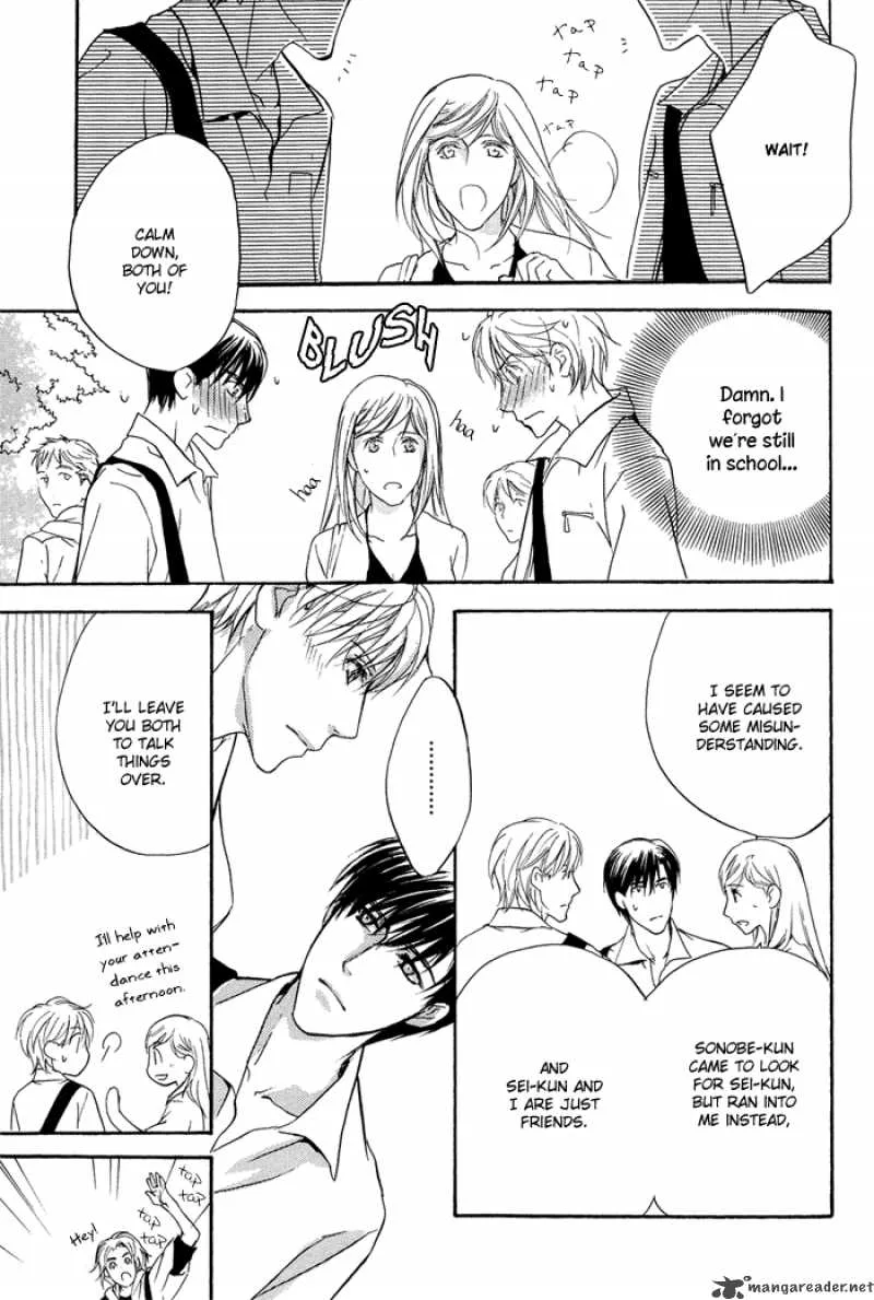 Kakko Warukute Kakkoii Kimi Chapter 4 page 32