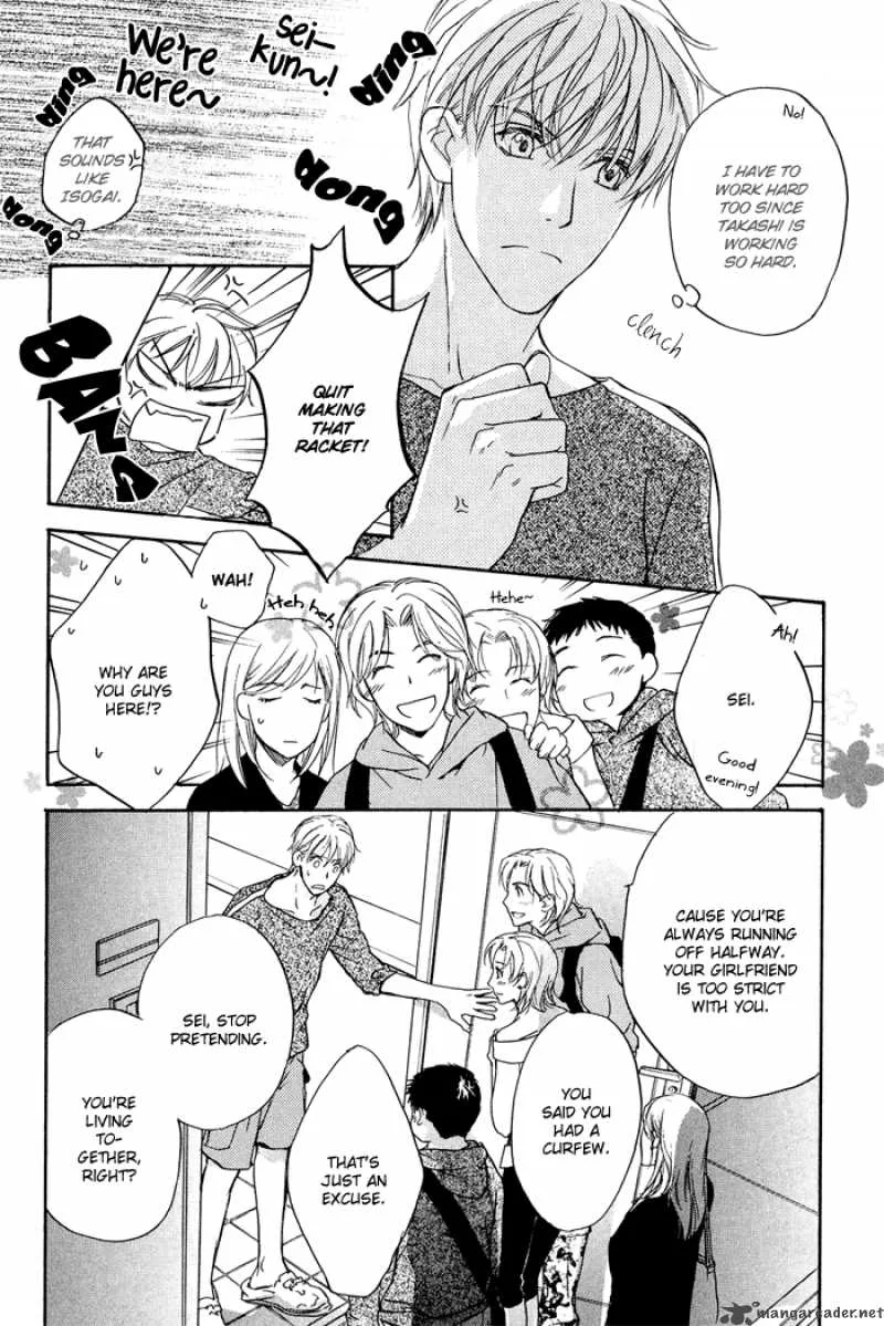 Kakko Warukute Kakkoii Kimi Chapter 4 page 8