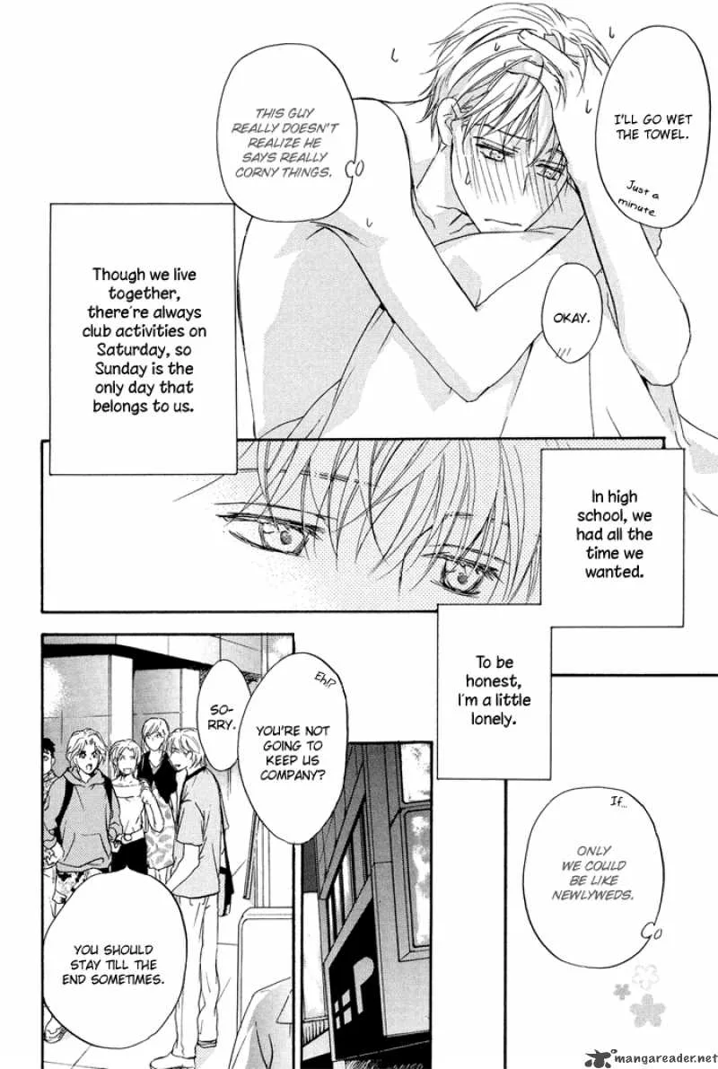 Kakko Warukute Kakkoii Kimi Chapter 4 page 6