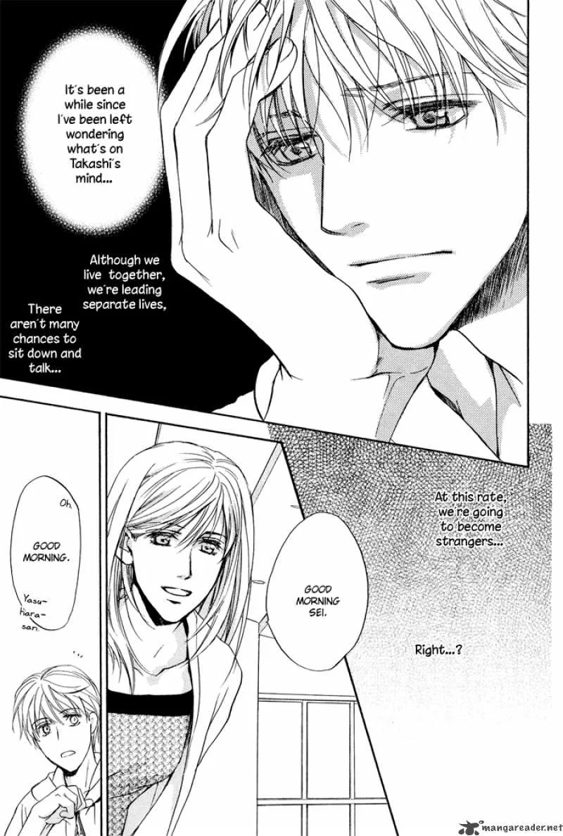 Kakko Warukute Kakkoii Kimi Chapter 4 page 15