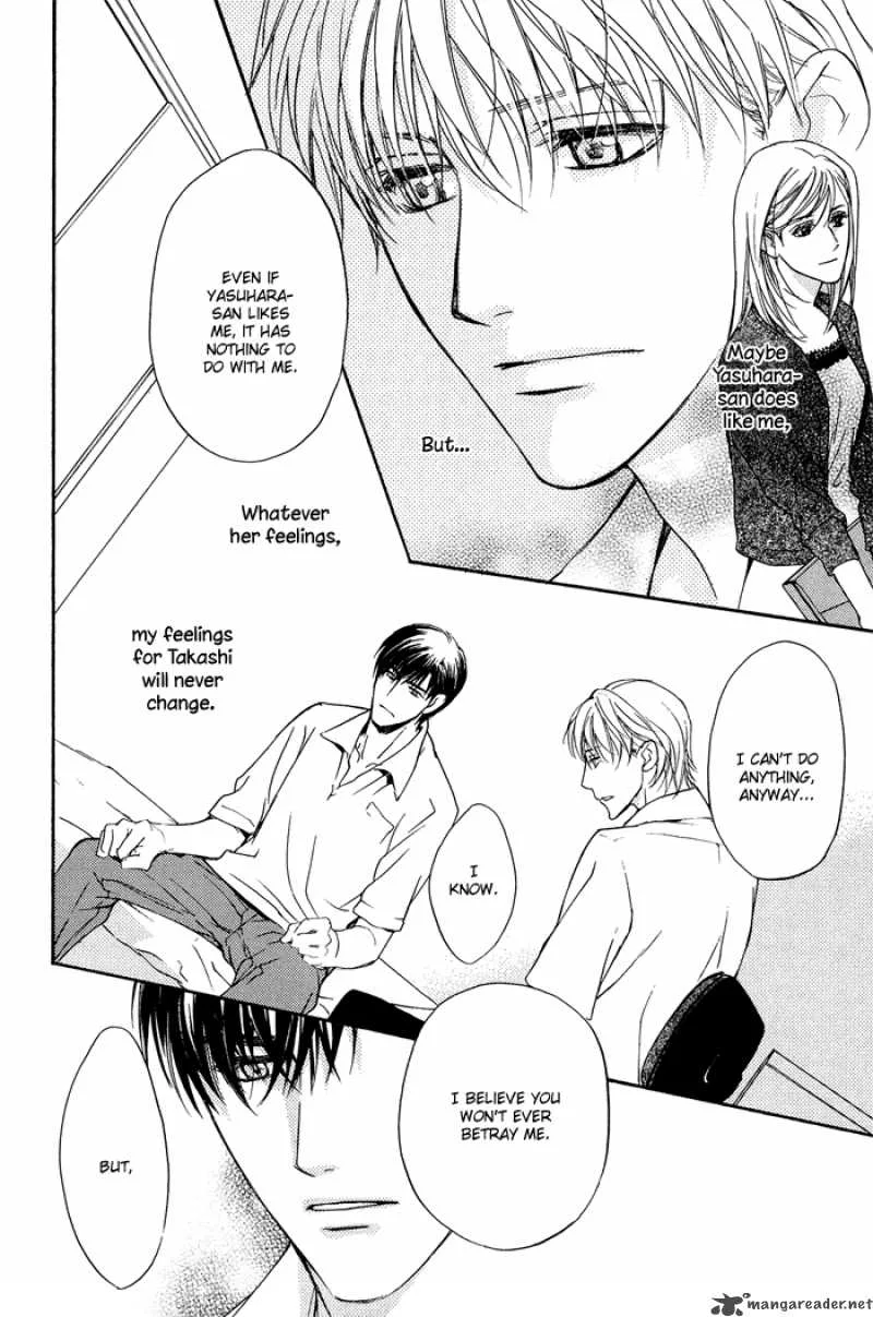 Kakko Warukute Kakkoii Kimi Chapter 4 page 39