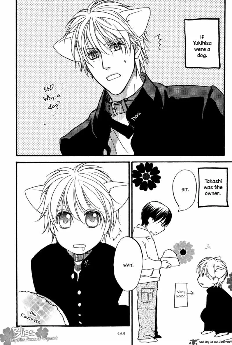 Kakko Warukute Kakkoii Kimi Chapter 5 page 2