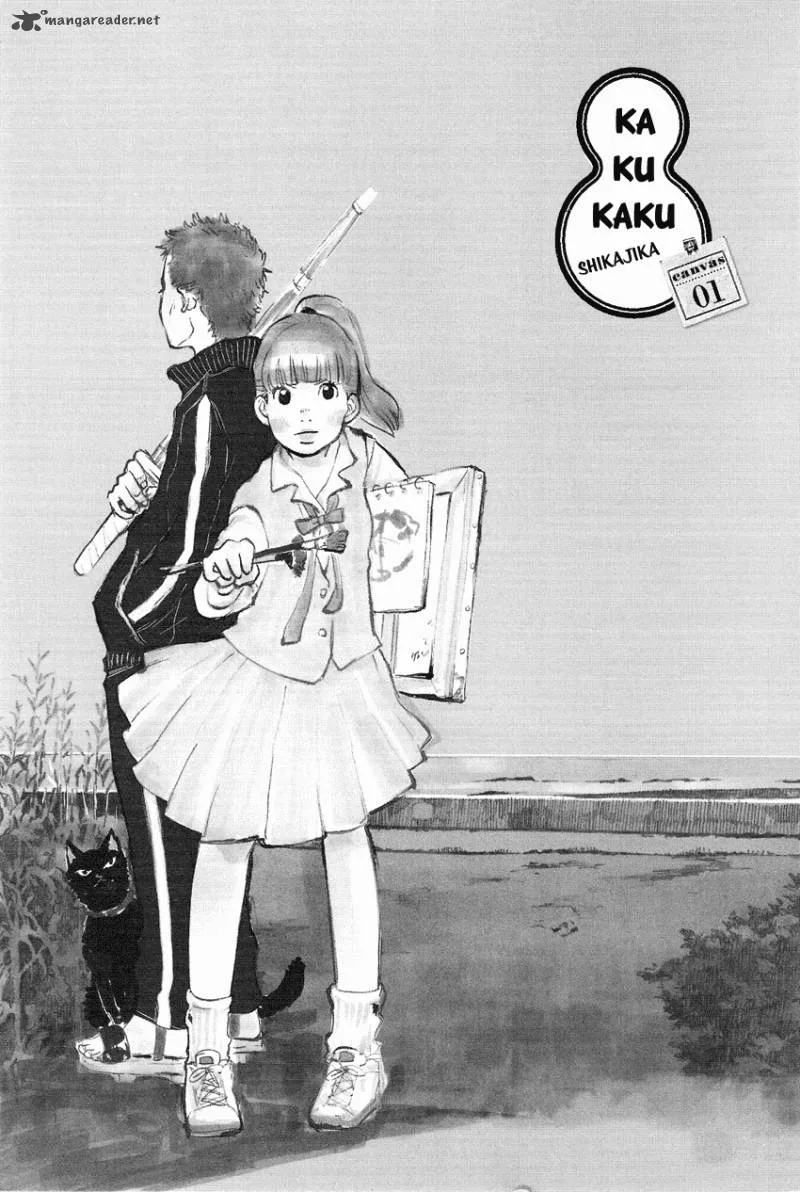 Kakukaku Shikajika Chapter 1 page 4