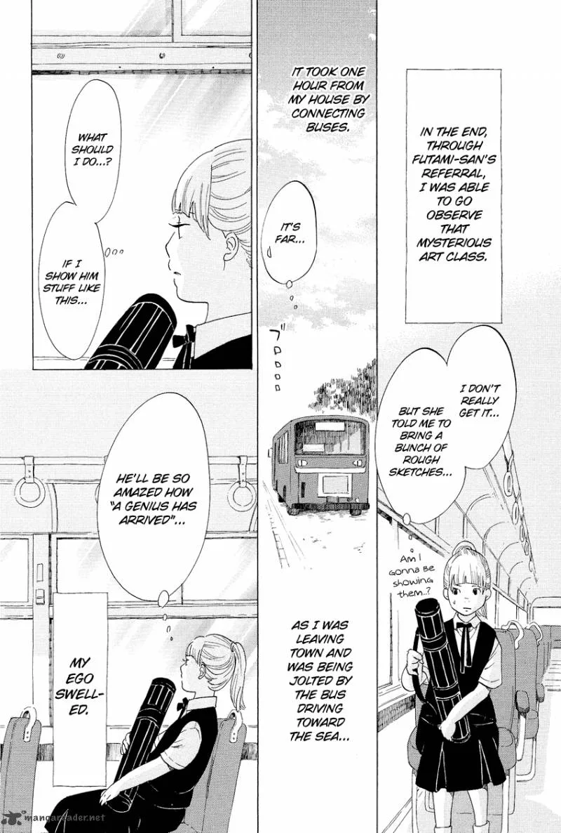 Kakukaku Shikajika Chapter 1 page 14