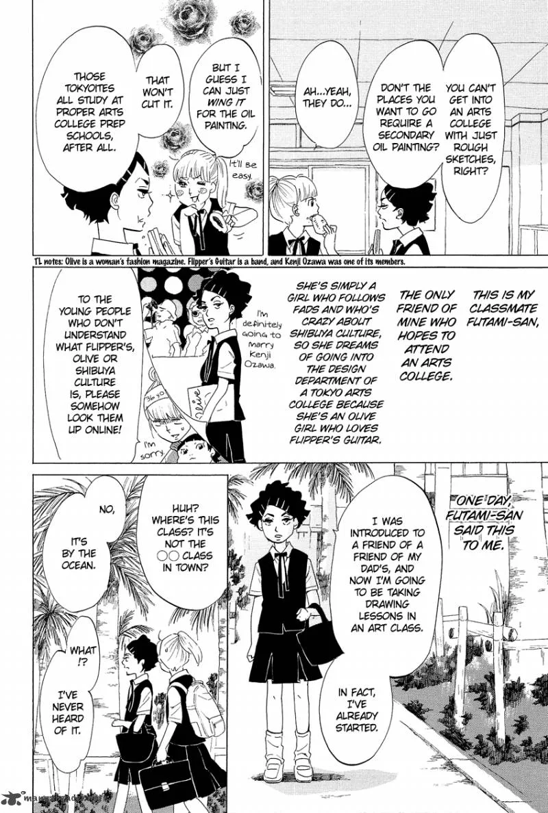 Kakukaku Shikajika Chapter 1 page 12