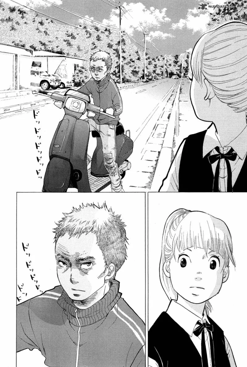 Kakukaku Shikajika Chapter 1 page 16