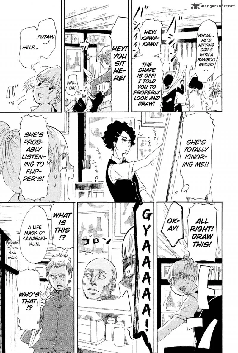 Kakukaku Shikajika Chapter 1 page 25