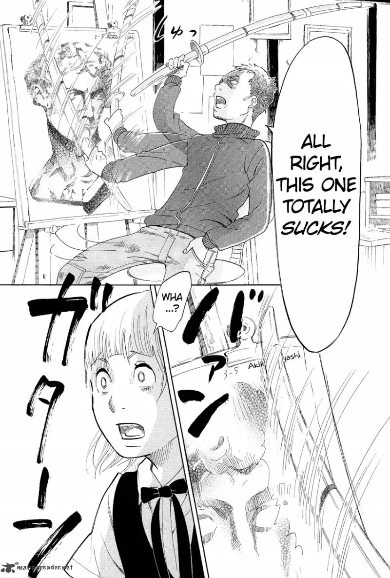 Kakukaku Shikajika Chapter 1 page 22