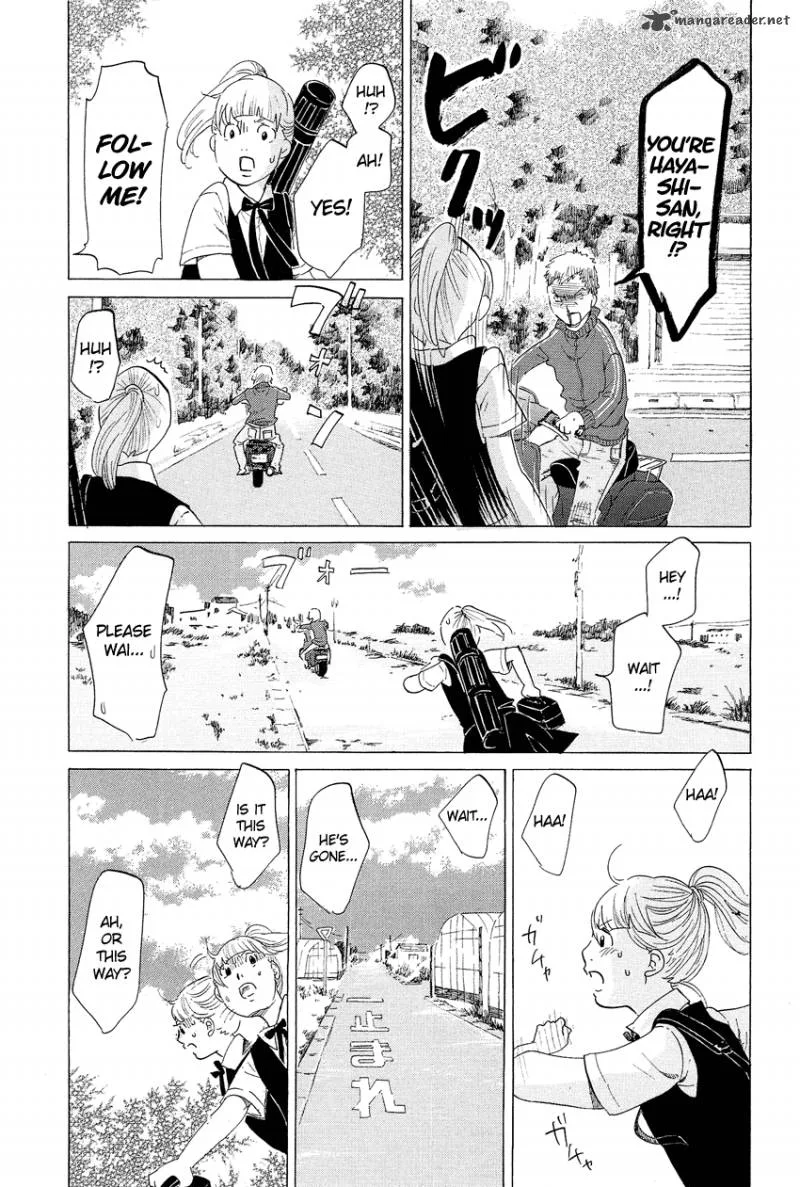 Kakukaku Shikajika Chapter 1 page 17