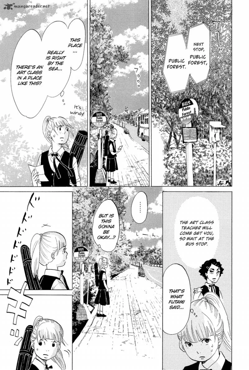 Kakukaku Shikajika Chapter 1 page 15