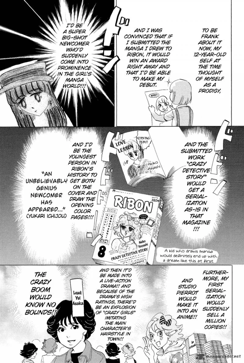 Kakukaku Shikajika Chapter 1 page 7