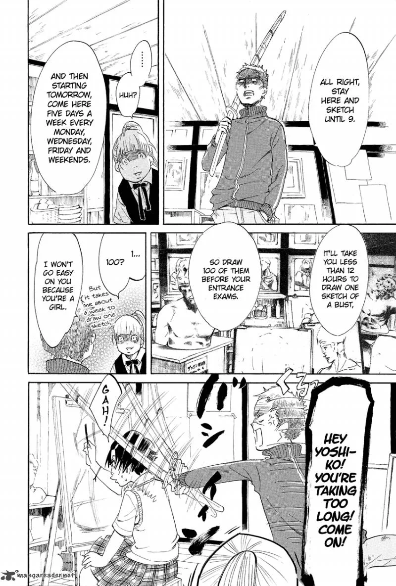 Kakukaku Shikajika Chapter 1 page 24