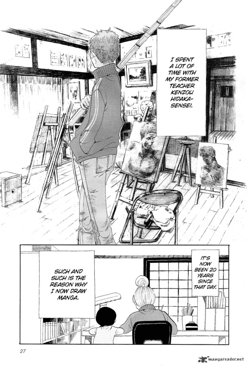 Kakukaku Shikajika Chapter 1 page 27
