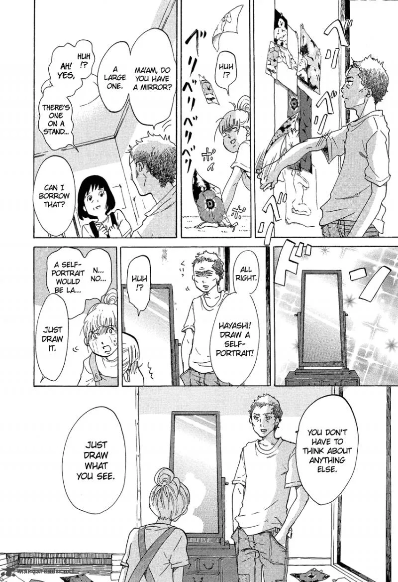 Kakukaku Shikajika Chapter 10 page 17