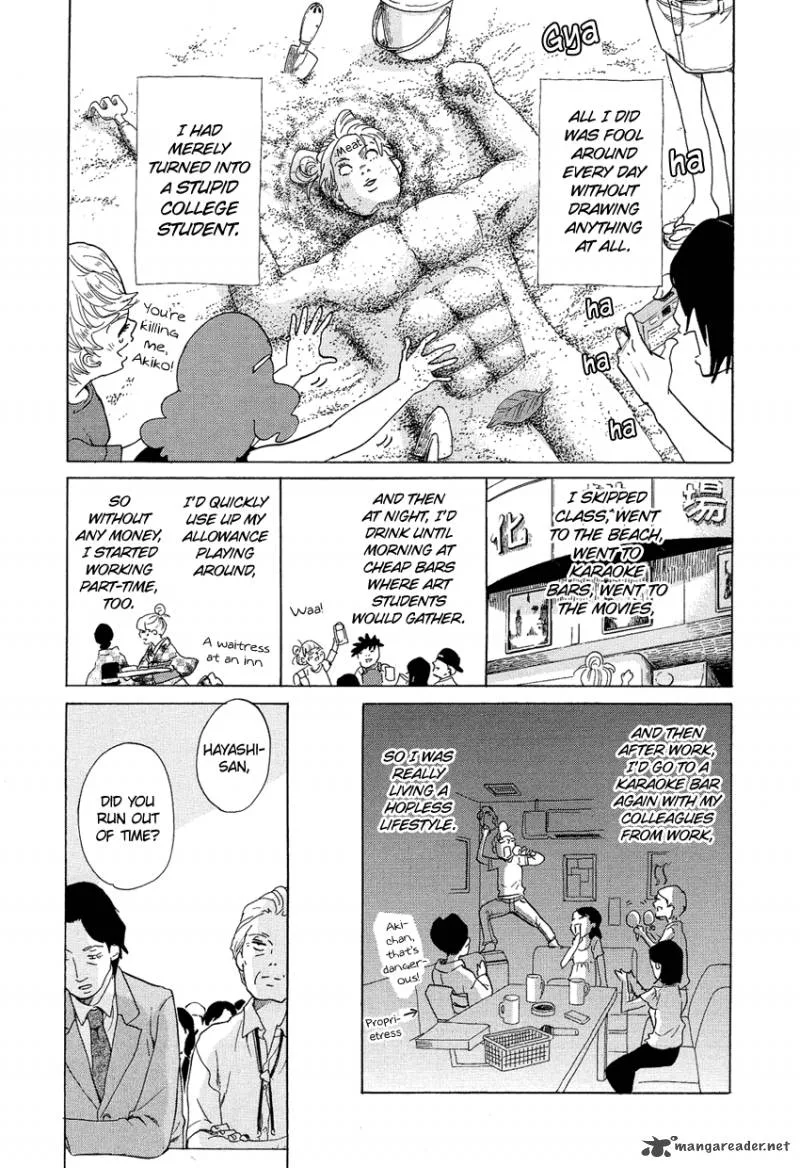 Kakukaku Shikajika Chapter 10 page 4