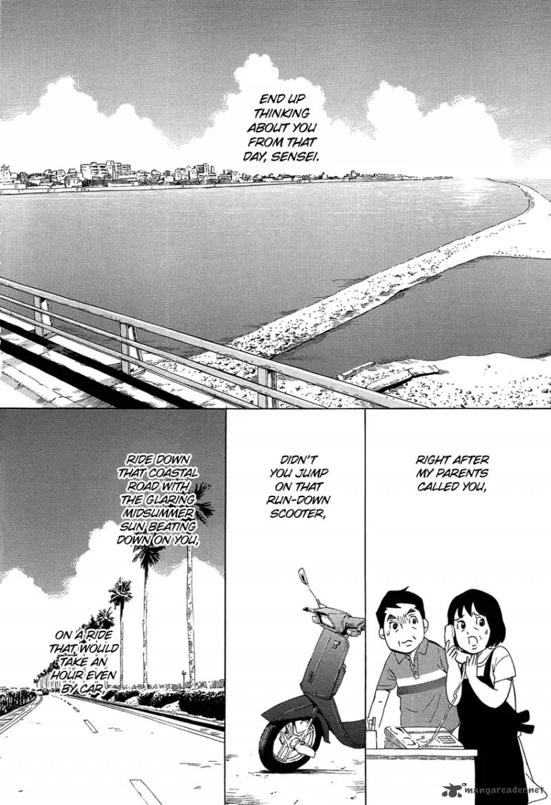 Kakukaku Shikajika Chapter 10 page 21