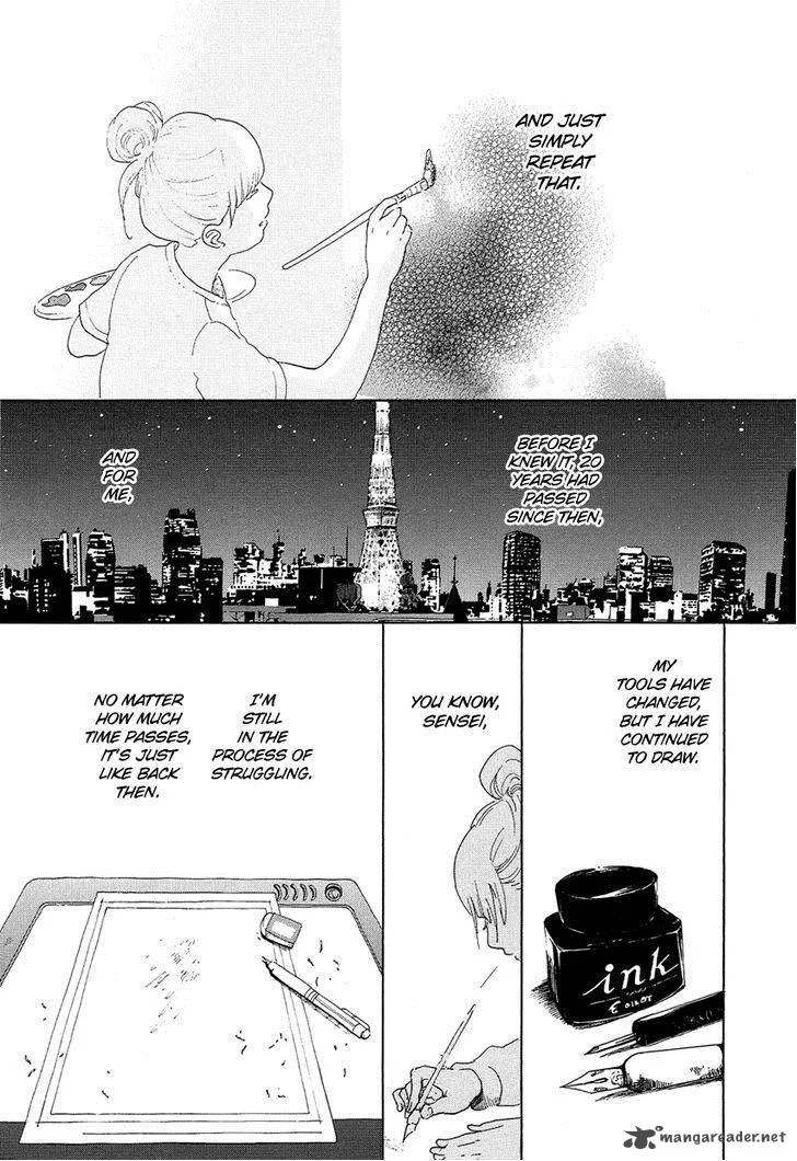 Kakukaku Shikajika Chapter 11 page 21