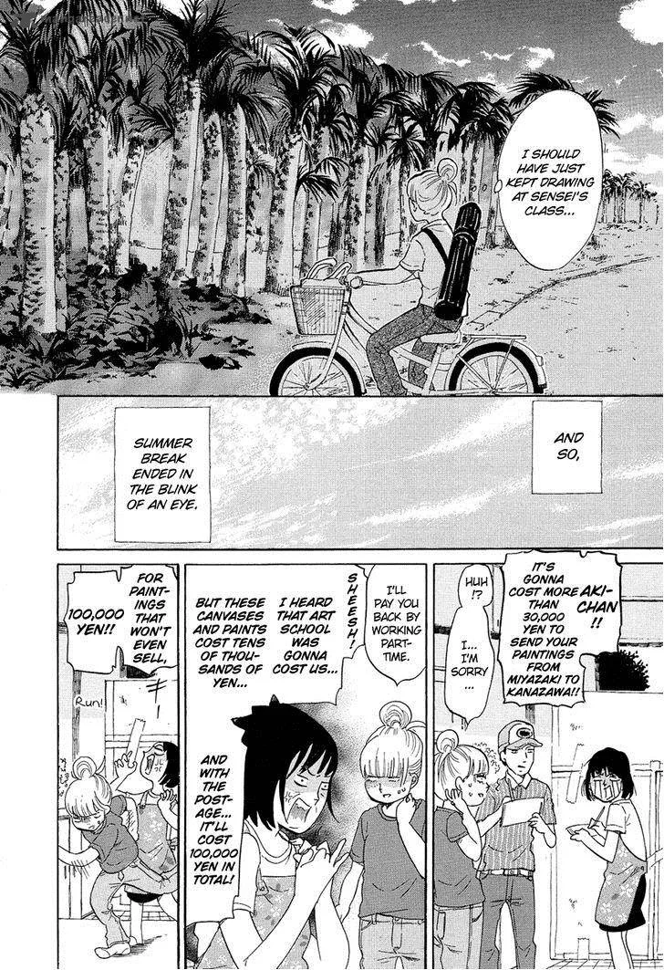 Kakukaku Shikajika Chapter 11 page 10