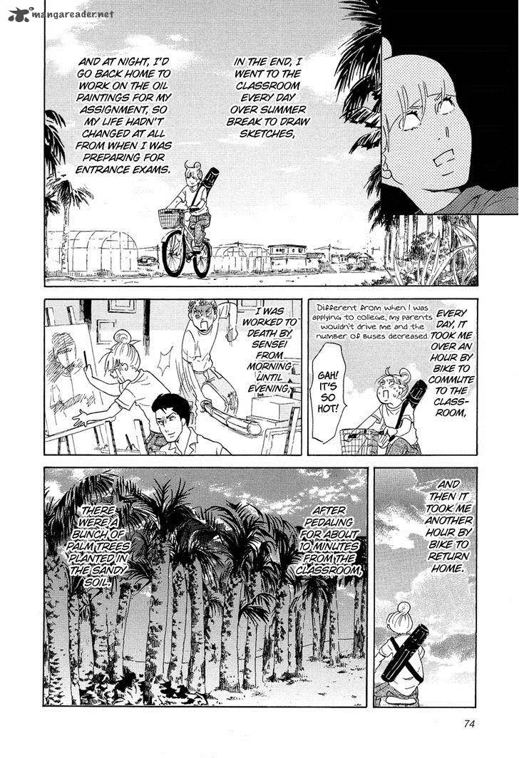 Kakukaku Shikajika Chapter 11 page 8